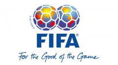 最新FIFA排名：国足第76，位列亚洲第9位