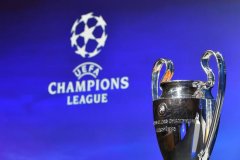 欧足联官方:欧冠和欧联决赛推迟 新赛程尚未确定