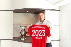 一人一城！拜仁官方:穆勒与球队续约至2023年