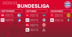 拜仁新赛季德甲前8轮对手揭晓：11月7日迎战多特蒙德