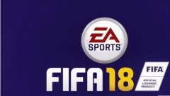 FIFA18 第七个更新补丁内容详情