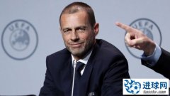 欧足联公告:放弃诉讼皇萨文 退出欧超9队不交罚款