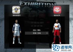 PES2010 终极整合珍藏版!10-11赛季最新补丁