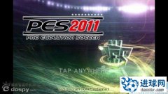 PES2011 手机HD版（塞班V5系统）