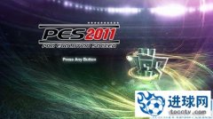PES2011 新整合EPT12.1_SP1免安装中文硬盘版