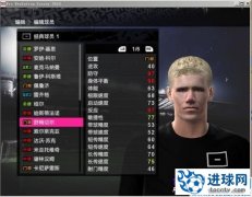 PES2010 WECN&WSI_V3.0a经典球员全解锁存档