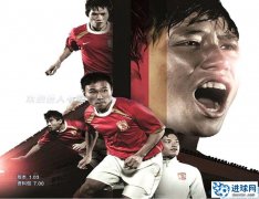 PES2011 乱七八糟+中超+英冠整合补丁（转会截止25号）