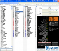 PES2011 存档编辑器Editor_v1.5 支持修改DLC7.0