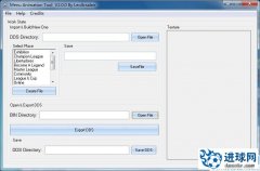 PES2011 菜单动画编辑工具