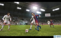 PES2011 使用ENB优化画面的补丁