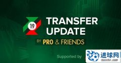 FM2019_pro最新转会及数据更新包v1[截止11.10]