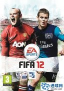 《FIFA 12》封面公布 鲁尼与杰克威尔希尔同台亮相