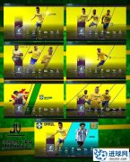 PES2011 最新巴西主题壁纸下载