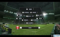 PES2011 [高清]ESPN记分牌【KO出品】