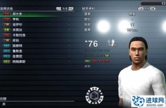 PES2011 自制广告牌，打造广告看板的新模式