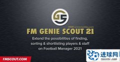 FM2021 免费球探工具Genie Scout 21_build 1109