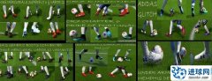 FIFA18_BlueLion球鞋补丁v3.0