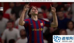 FIFA18 巴塞罗那经典球衣补丁[含04-07-09]