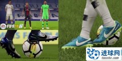 FIFA18_巴黎、罗马、国米球衣+内马尔专属球鞋补丁