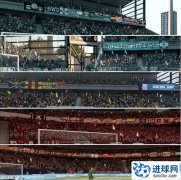 FIFA18 球场观众台超大横幅美化补丁v2.0