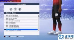 FIFA19 最新球鞋解锁补丁v2