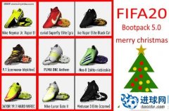FIFA20_AdioszPL最新球鞋包v5.0