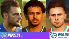 FIFA21 阿圭罗、阿利松、弗洛伦齐等11名球员脸型补丁