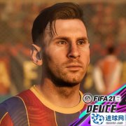 FIFA21 梅西、C罗球员脸型补丁