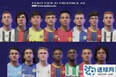 FIFA21_FCB17球员脸型补丁v2