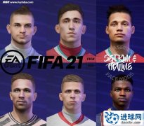 FIFA21 法蒂、梅洛、埃利奥特等6名年轻球员脸型补丁