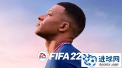 《FIFA》系列或将更名 EA注册“EA Sports FC”商标