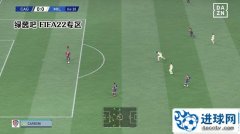 FIFA22 意甲记分牌补丁[TVlogo+适配4号官补]