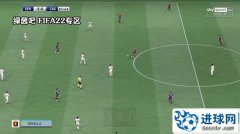 FIFA22 天空体育记分牌补丁[TVlogo+适配4号官补]