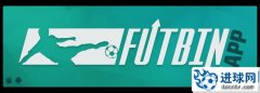 FIFA22 Futbin手机APP下载V9.3[数据库+9月24日更新]