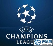 美联社确认：欧足联将更换欧冠决赛