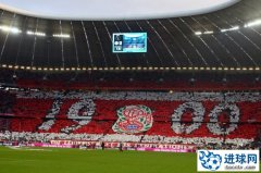 百年俱乐部生日快乐！拜仁慕尼黑俱乐部成立122周年