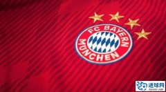 拜仁球迷指控萨尔茨堡出售高价球票，欧足联正进行调查