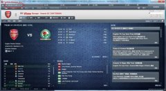 FM2012 解决12.22用1.05汉化左上角没时间BUG的方法