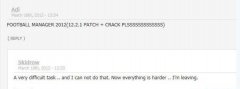FM2012 Skidrow承认破解v12.2.1失败