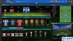 FM2015 暗色系FLUT高清皮肤包v1.3[支持中文版]