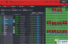 FM2017 分享一个是标准的平行442战术包