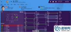 FM2019_cut-out原版风格中超头像包V1.0