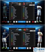 PES2013 基于德补3.0及傻瓜式整合3.3的球衣更新包