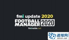 FM2020_FMI数据库更新补丁[更新至11.24+最新转会+真实化等等]