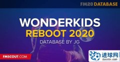 FM2020_JG潜力球员补丁v1.4