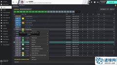 FM2020_MKDEV破解补丁v2.2[5月31日更新]