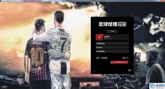 FM2021 韩国FMNATION皮肤包[12.3更新+自制版+原版]