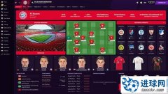 FM2021 FME画面增强皮肤包v2.4.2