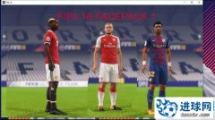 FIFA18_iyas球员脸型包v1-v4