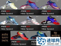 PES2013 迷你球鞋包 by moste